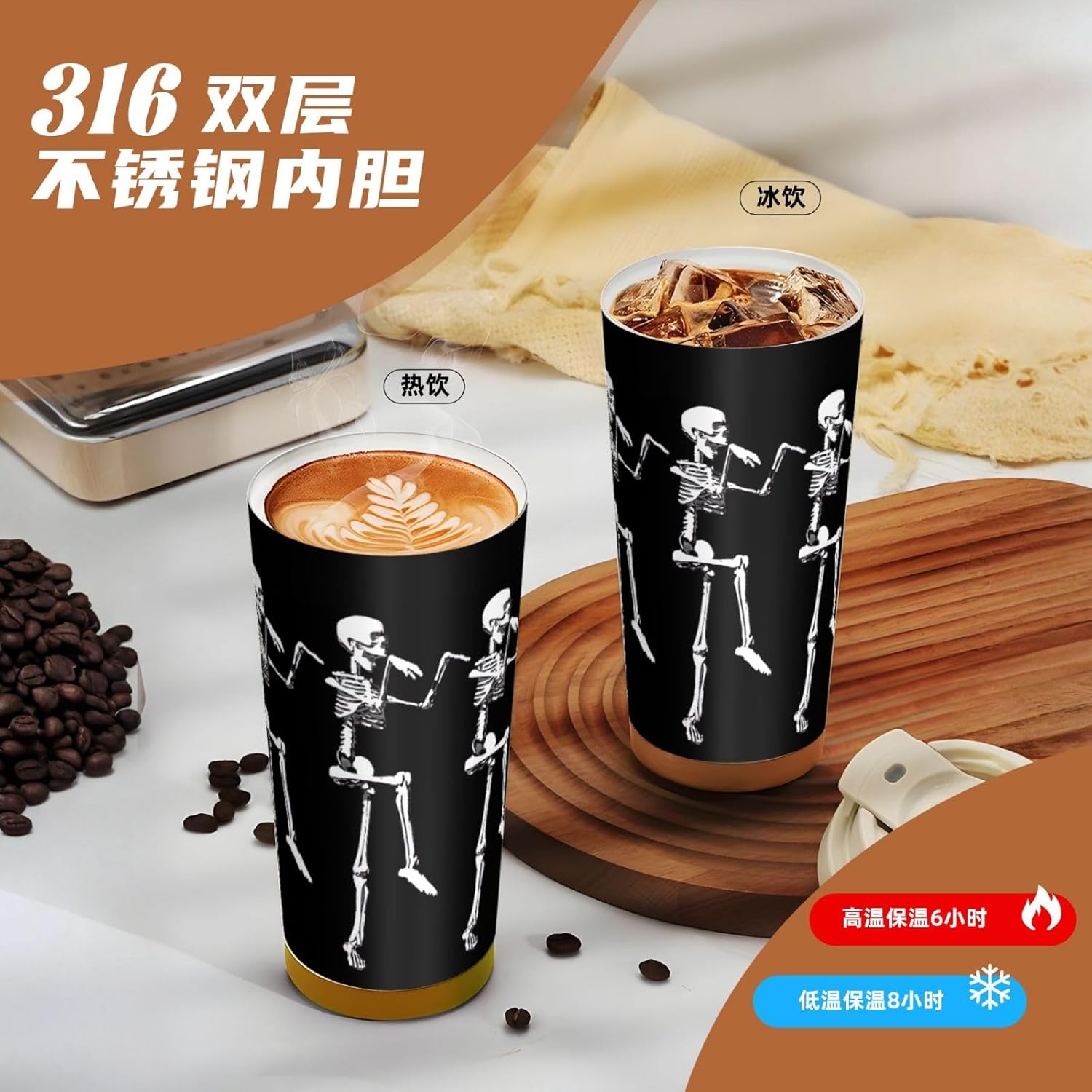 Halloween Posable Skeleton Skull Print Leakproof Insulated Coffee Mug,Stainless Steel Dual Drink Travel Tumbler,17 OZ