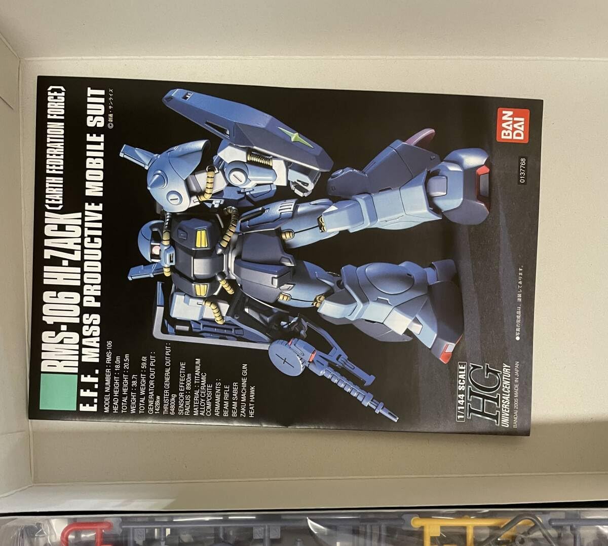 B-CLUB 1/100スケール RX-78 GP03Sステイメン 絶版ガレージキット 機動