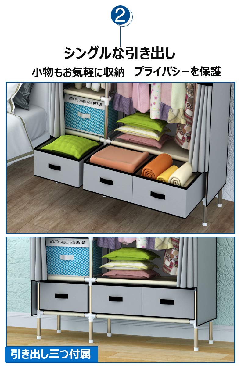 Amazon｜LuLuLife ワードローブカバー付き ワードローブクローゼット