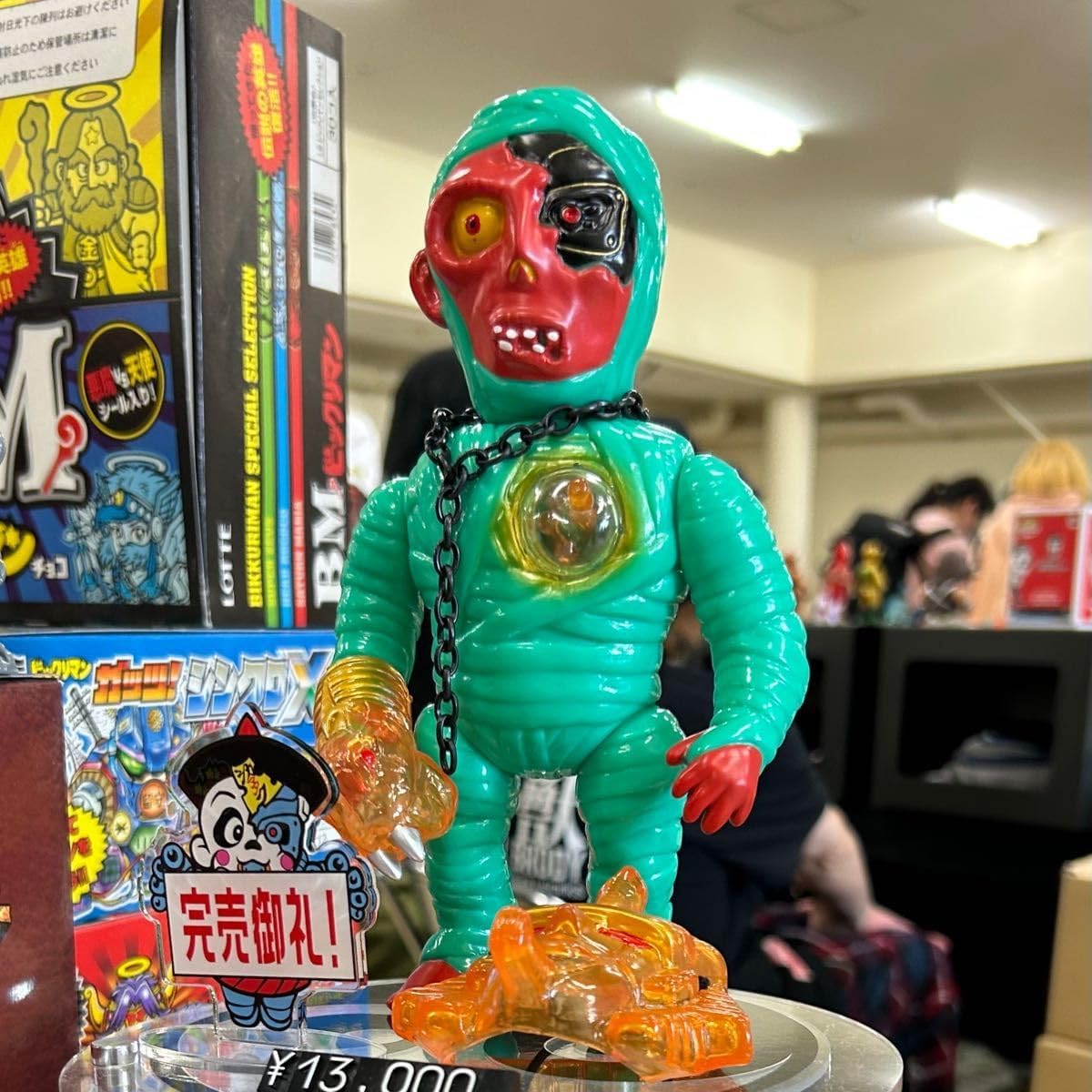 シカマァク マァミネーター ソフビ リアルヘッド 真頭玩具 ゴッコ堂