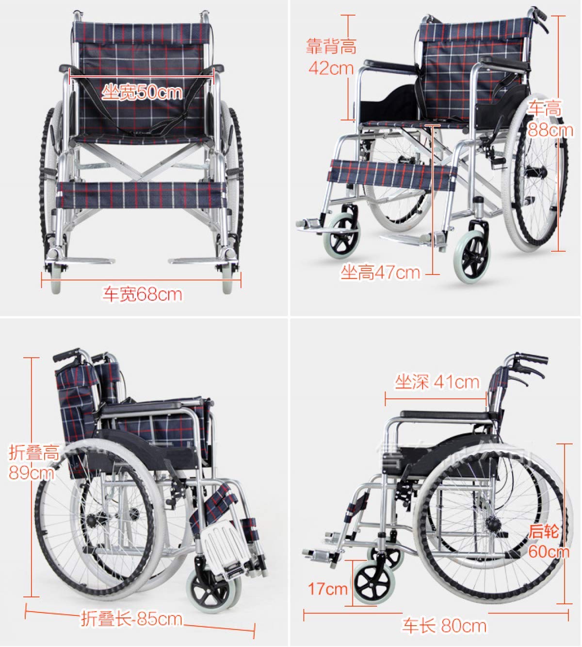 Amazon.co.jp: 自走式軽量車椅子折り畳み式アルミ製車いす折りたたみ式