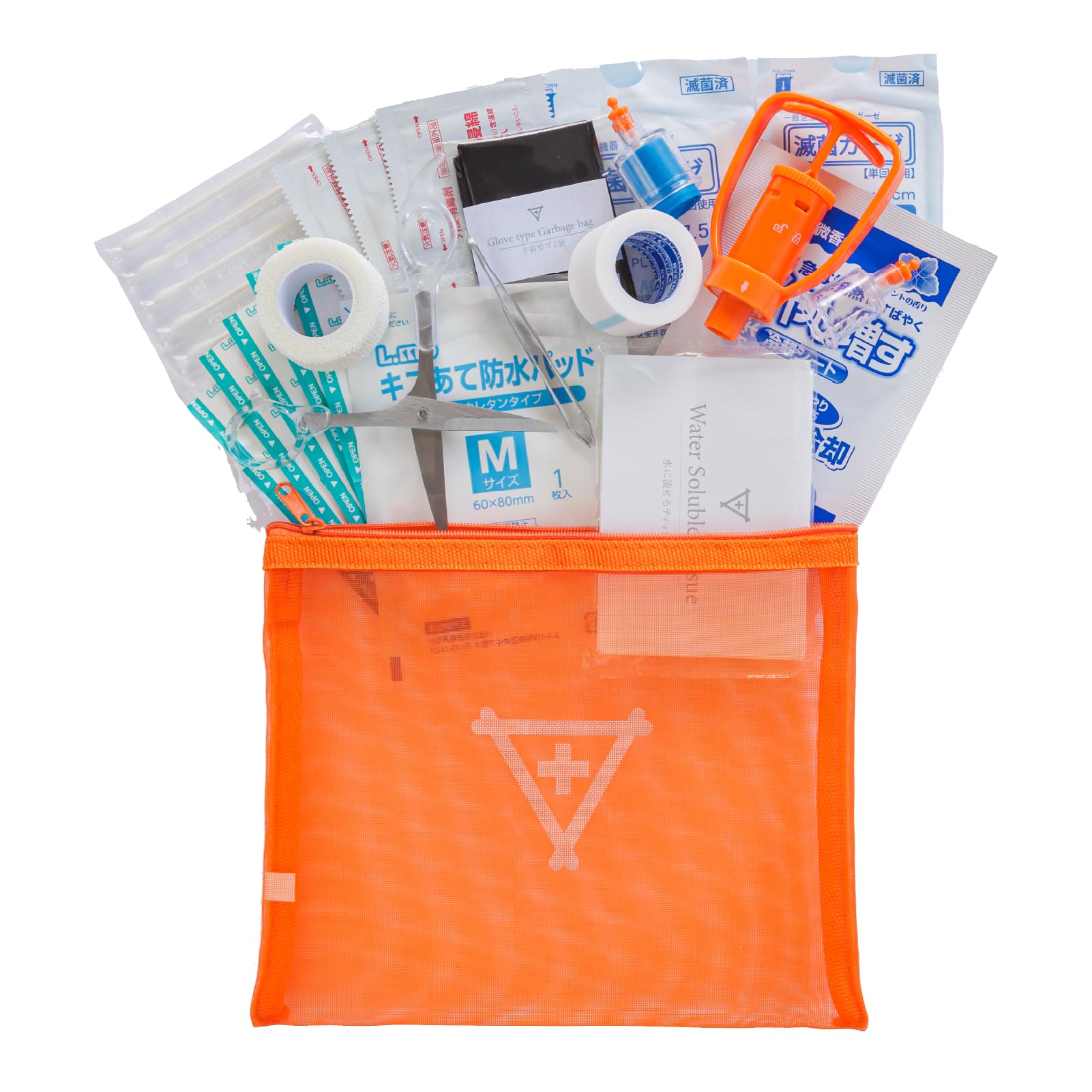 Amazon | ミニ 救急セット 日本製 品質 フラバ 携帯用 A5サイズ 救急箱