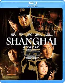 ラスト・シャンハイ [DVD] rdzdsi3 ラスト・シャンハイ [DVD] rdzdsi3