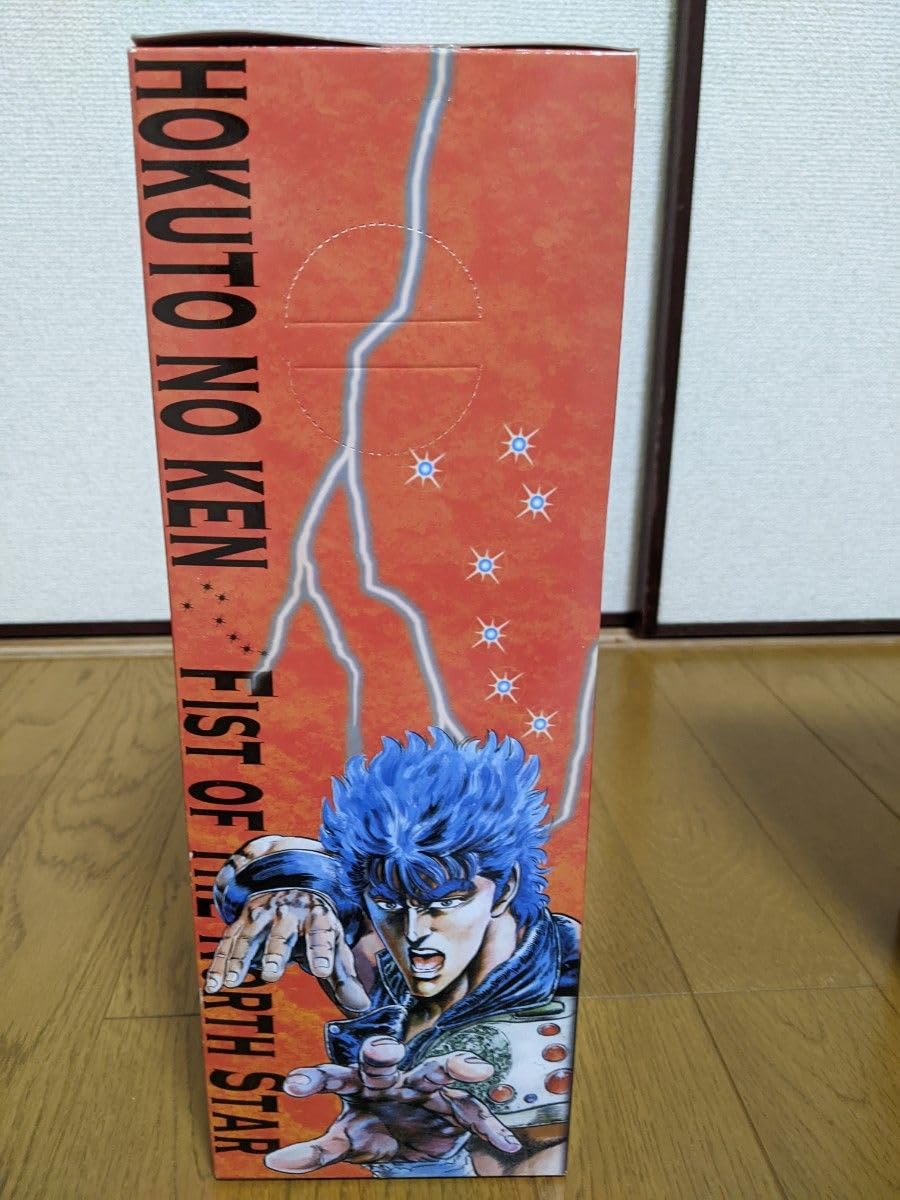 未開封品　北斗の拳 プレミアムフィギュア 2体セット　ケンシロウ＆ラオウ Amazon.co.jp: 北斗の拳 プレミアムフィギュア ケンシロウ ラオウ 2種