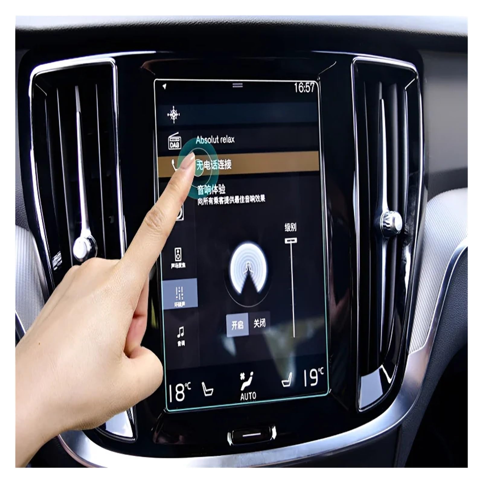 Protector Pantalla Navegación/pantalla Trasera Cristal Templado Radio Infoentretenimiento Coche Para Volvo Para XC60 Con Consola GPS Protector pantalla cristal templado
