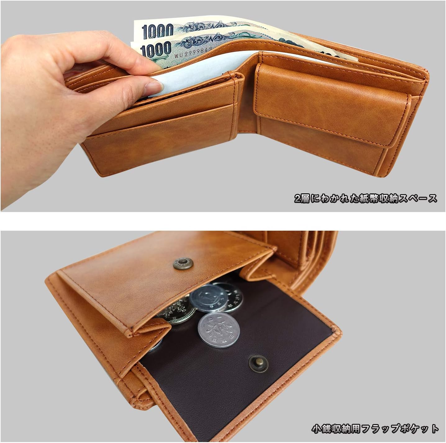 [エドウィン] 二つ折り財布 ワックスコード 合皮 紙幣収納 小銭収納 カードポケット シボ マット