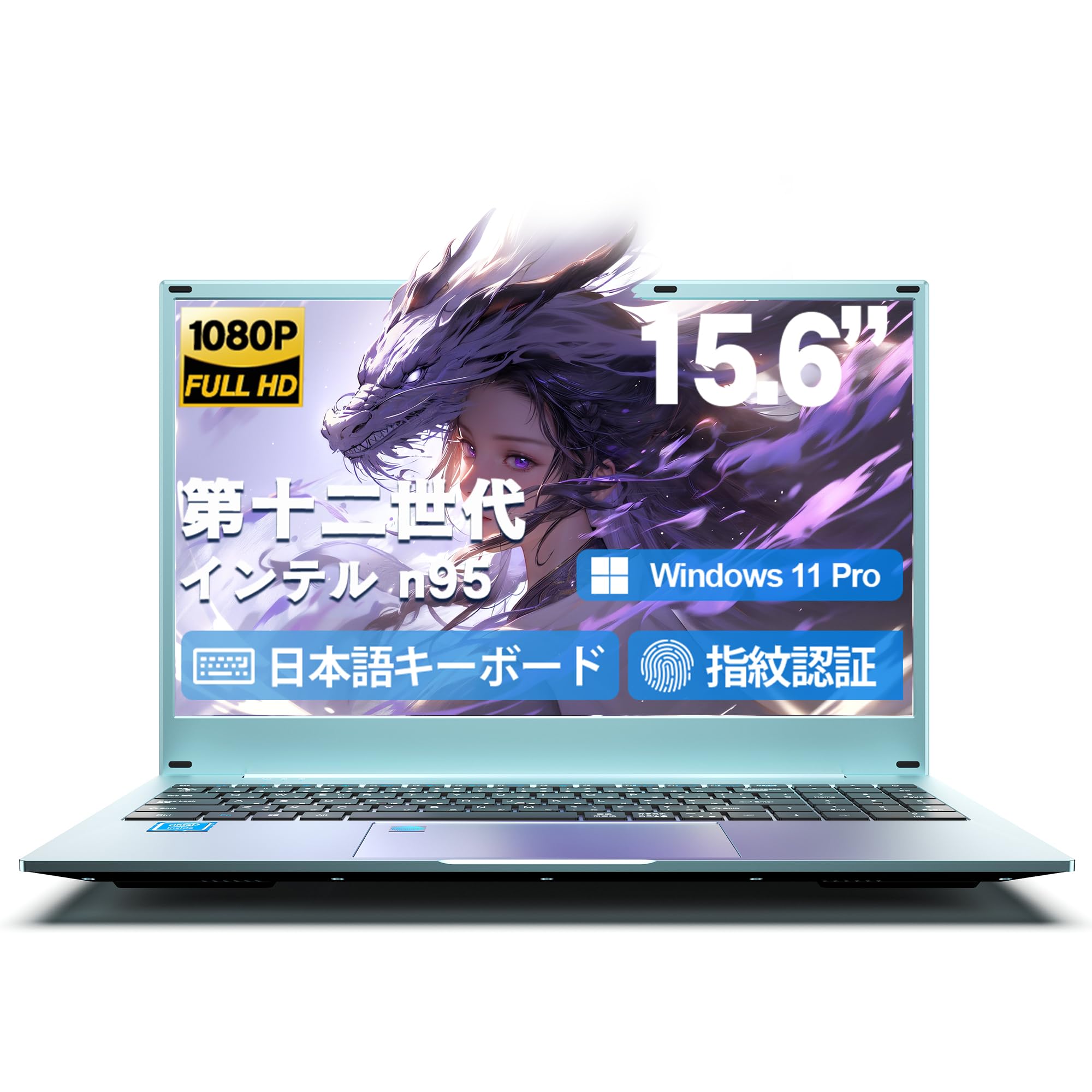 Amazon.co.jp: 「純正品2025モデル」 Wingame ノートパソコン 日本語