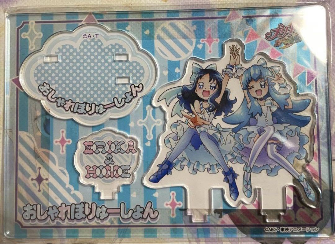 キュアマリン 来海えりか プリキュアランド アクリルスタンド アクスタ ハートキャッチプリキュア 来海えりか アクリルスタンド