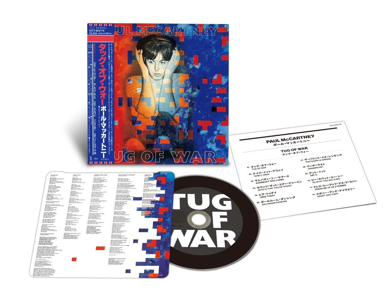 Paul McCartney: Tug Of War CD - Japanese Mini-LP SHM-CD with Obi Strip & Booklet