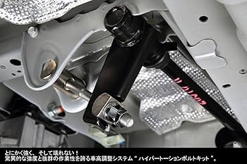 玄武★ハイエース チューンドトーションバー &ハイパートーションボルトキット ハイパートーションボルトキット SDTBKUH - Genb（玄武）ハイエース用