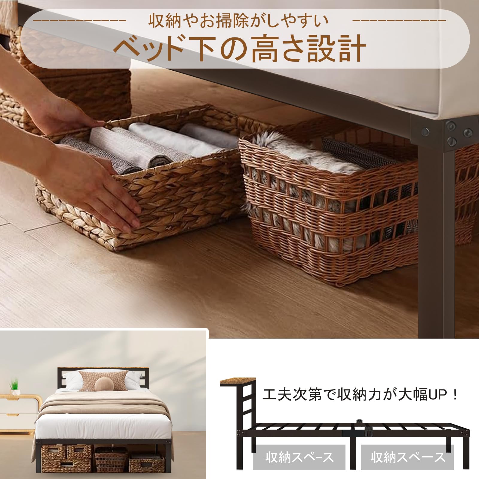 Amazon｜VALIBO ベッドフレーム セミダブル 宮付き すのこベッド