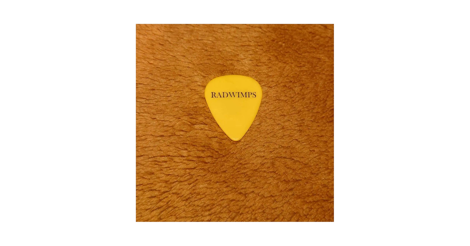 Amazon.co.jp: RADWIMPS ピック ロック バンド : おもちゃ