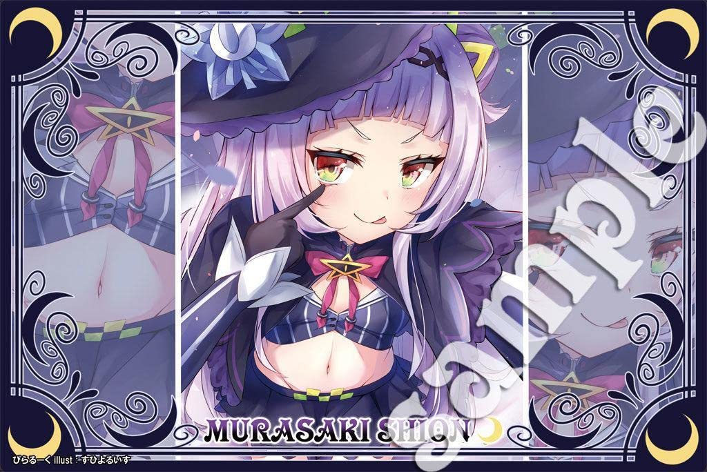 ホロライブ　紫咲シオン　プレイマット Amazon.co.jp: ホロライブ 紫咲シオン ラバーマット プレイマット