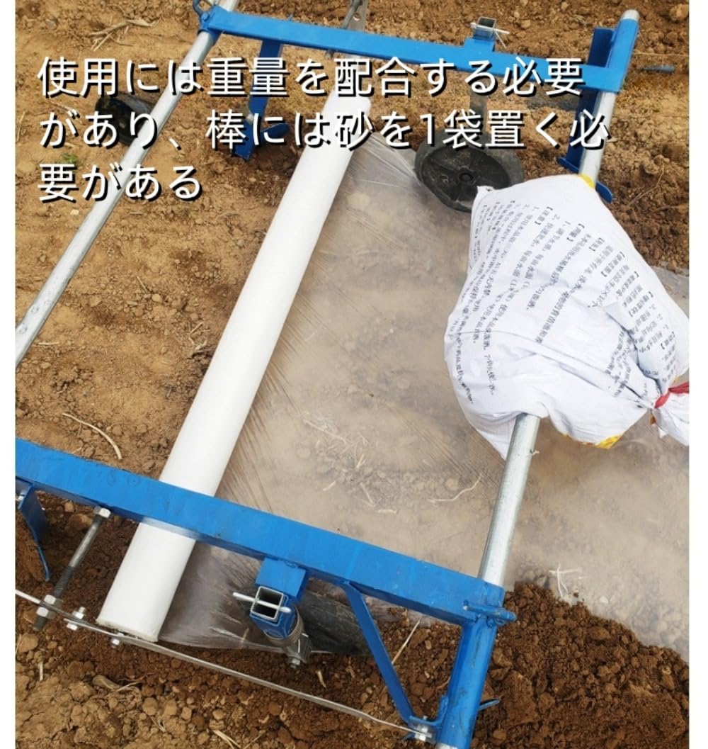 Amazon.co.jp: Hubiuyo 農業用プラスチックフィルム 1人ハンドプル型 