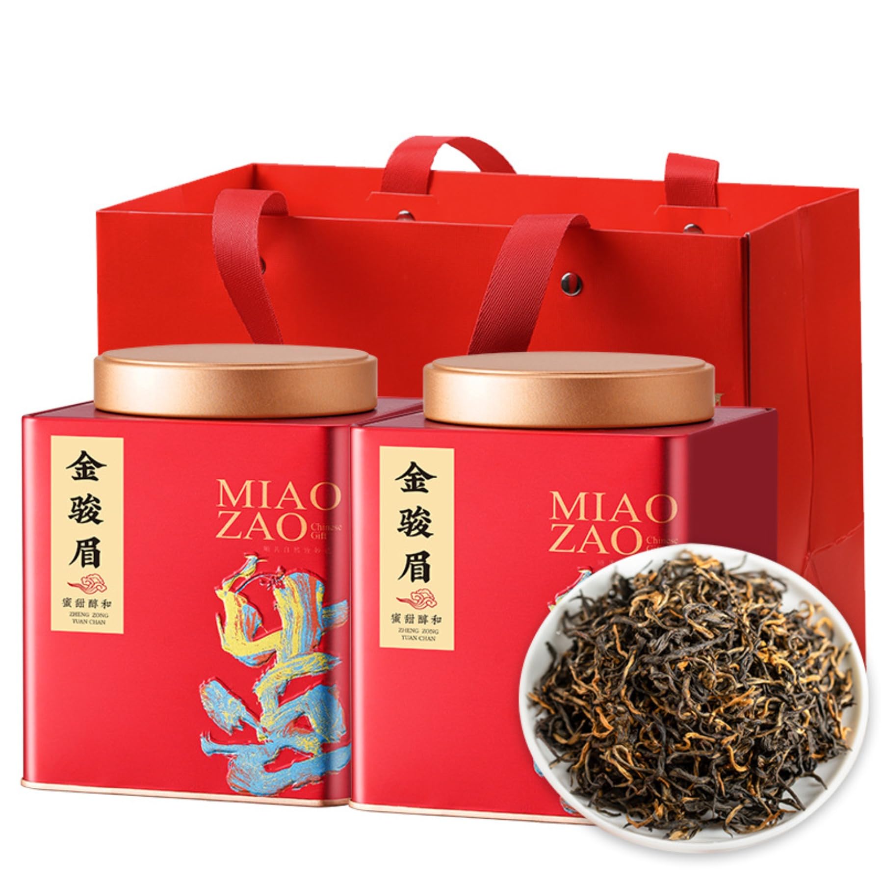 Té Negro Jinjunmei Premium Chino Famoso 250g*2, Té Negro de AltaCalidad