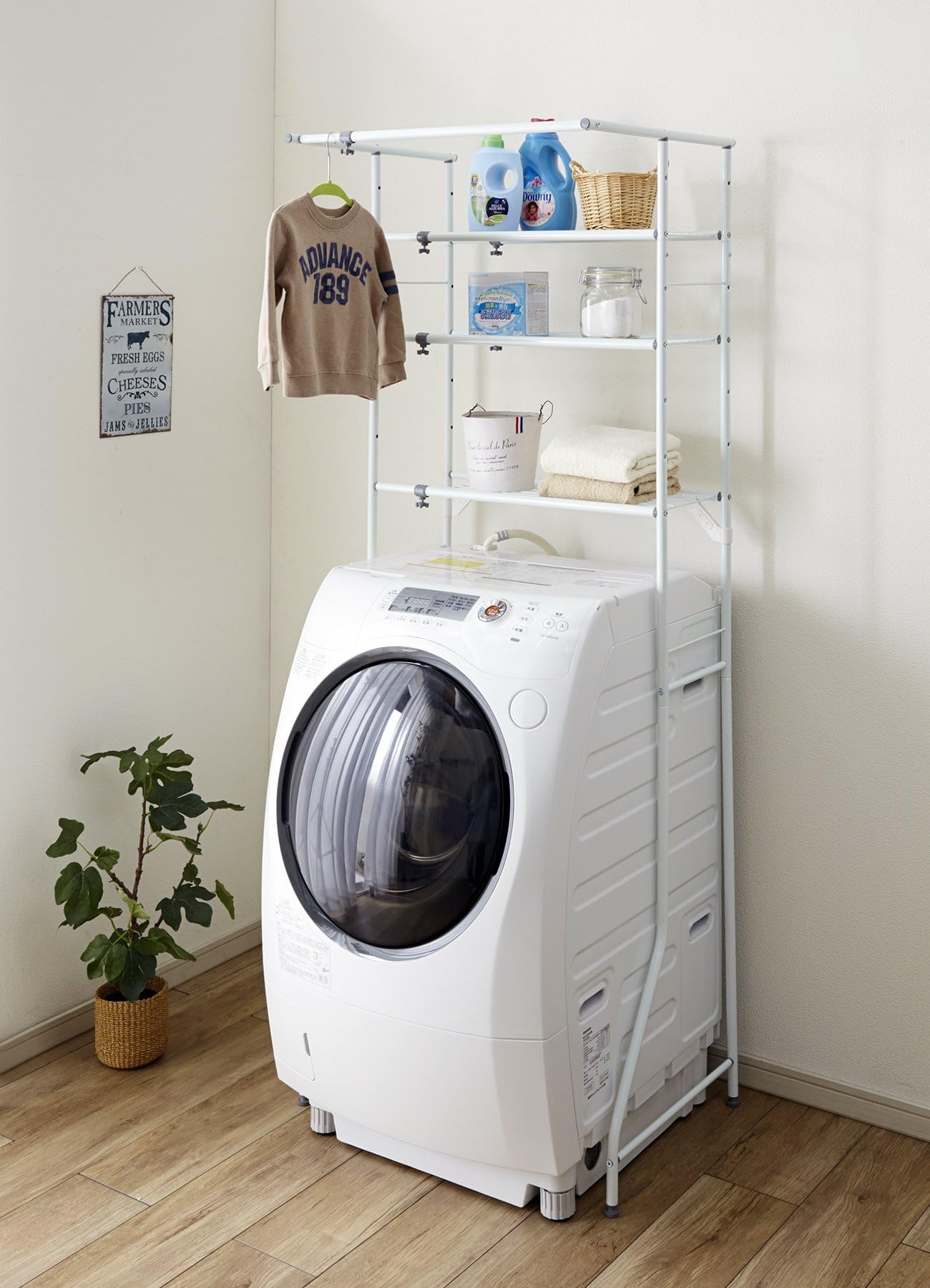 ランドリー収納 Amazon｜ランドリーラック 棚3段 ハンガーバー付き 横伸縮 縦型ドラム