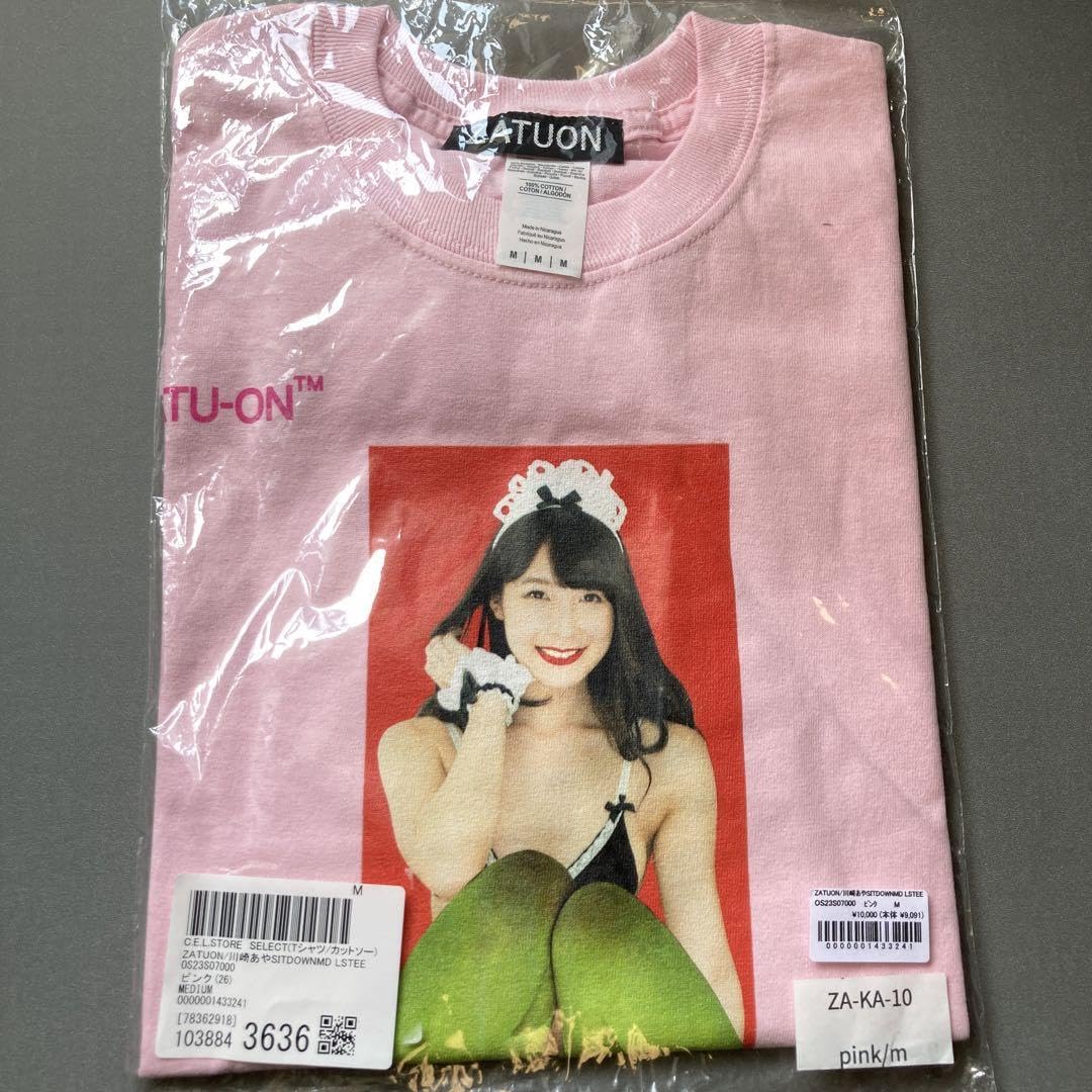 Amazon.co.jp: ザツオン︎川崎あや コラボ ロンT カットソー Mサイズ