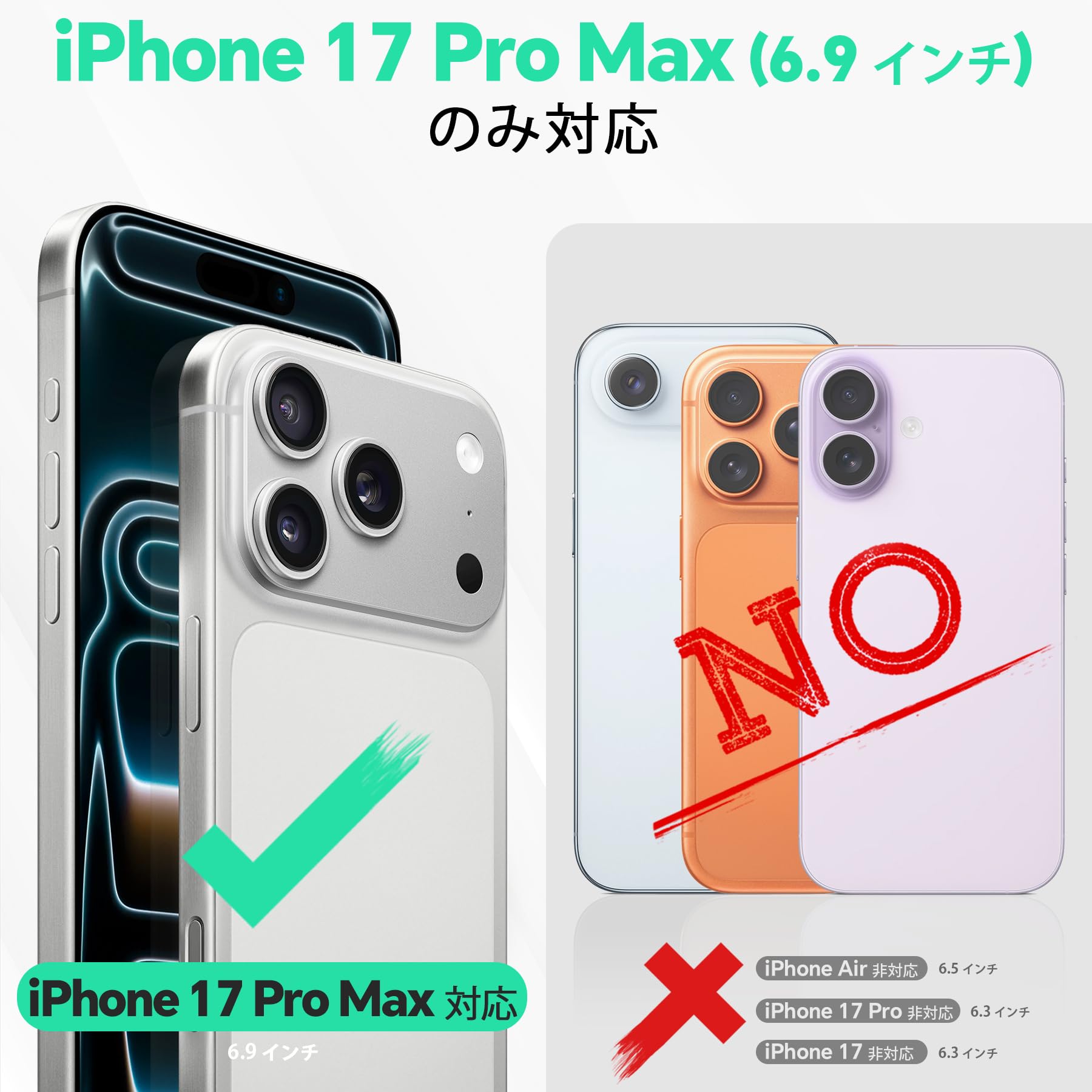 Amazon.co.jp: TUCCH iPhone17 ProMax 対応 手帳型ケース 2 in 1 分離
