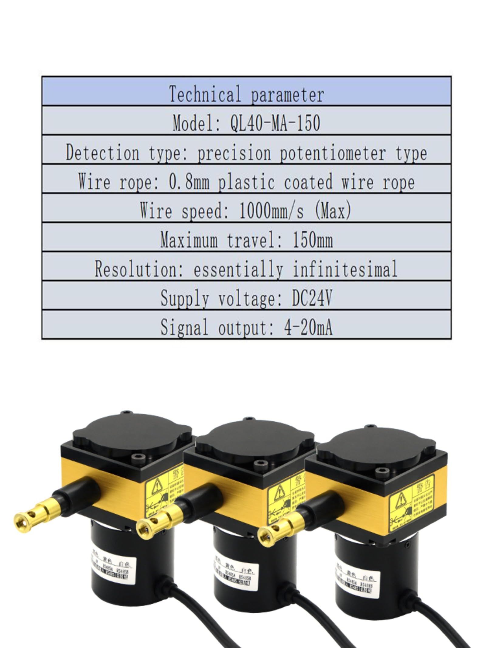 1PC NEW Rod type linear displacement sensor/electronic ruler LT-M-0175-S-XL0202
