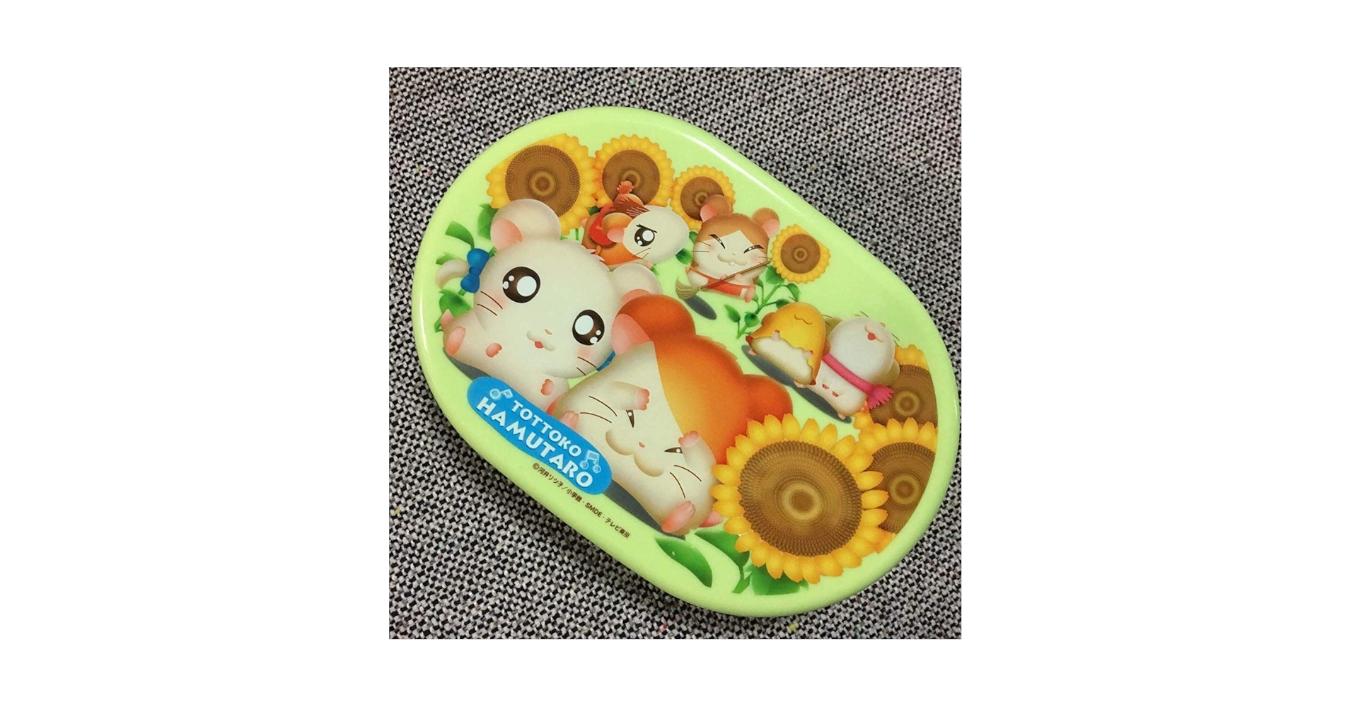 ☆とっとこハム太郎 ランチボックス（弁当箱）×4 ランチクロス×6 計10点 ☆とっとこハム太郎 ランチボックス（弁当箱）×4 ランチクロス×6