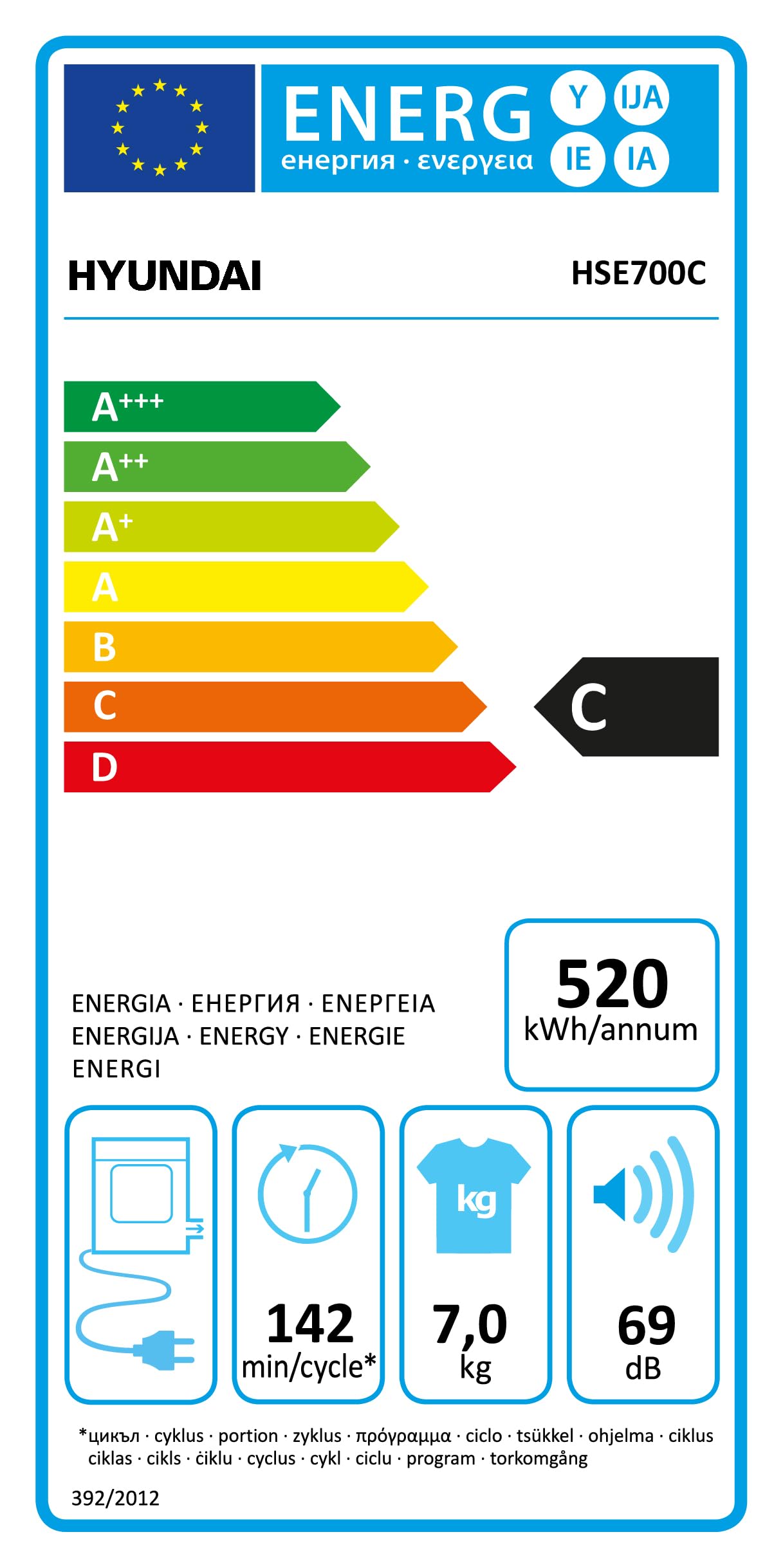 Hyundai Secadora Evacuación 7 Kg, Carga Frontal, Blanco, HSE700C. 2000W, 16 Programas, Función Antiarrugas, Función Antiarrugas, Display LED manual, Eficiencia Energética Clase C