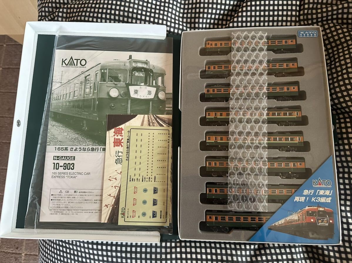 【標本】マレーシアコーカサス　マレーシア産　109.5ミリ　野外品 標本コーカサスオオカブト 捕 マレーシア産 109.3ミリ 野外品