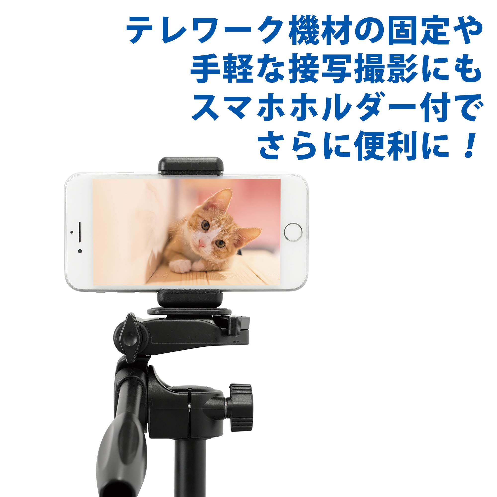 Amazon.co.jp: ベルボン Velbon 卓上三脚 スマホ三脚 EX-Macro II AZ 3
