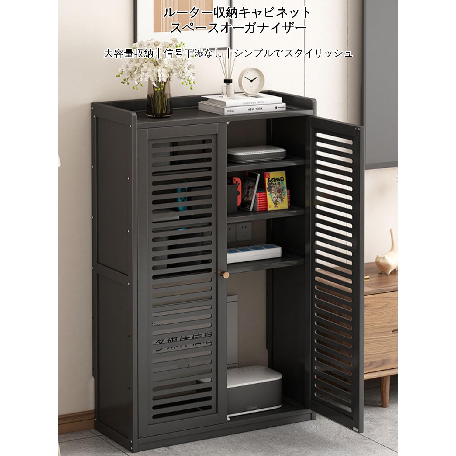 Amazon｜ルーター収納 キャビネット ケーブル収納ボックス 竹製 幅59