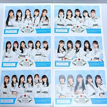 乃木坂46 真夏の観光＆トレインスタンプラリー 2枚セット 乃木坂46 真夏の観光＆トレインスタンプラリー ポストカード全4