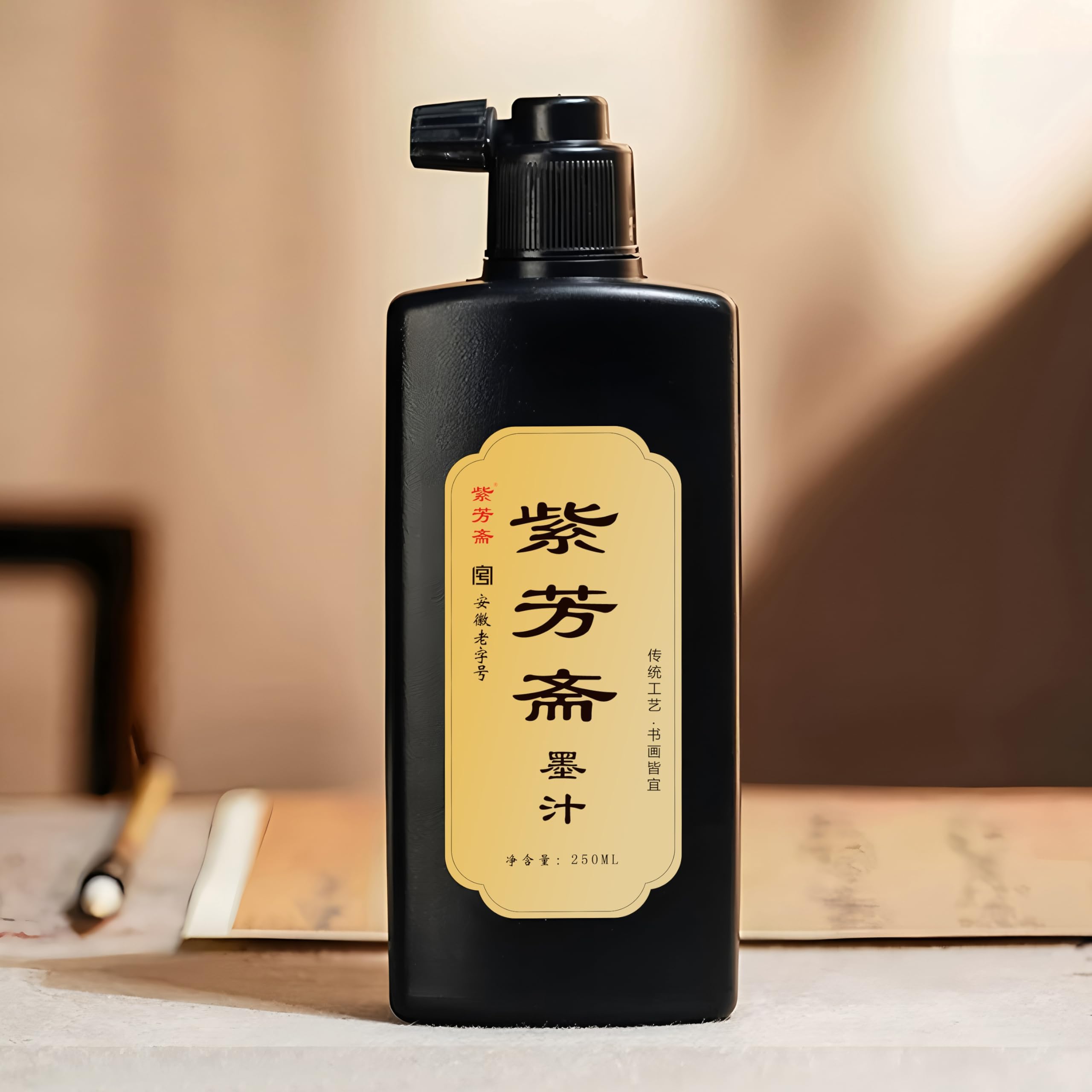 Amazon.com: Hmayart Prepared Super Thick Liquid Black Ink for Japanese ...