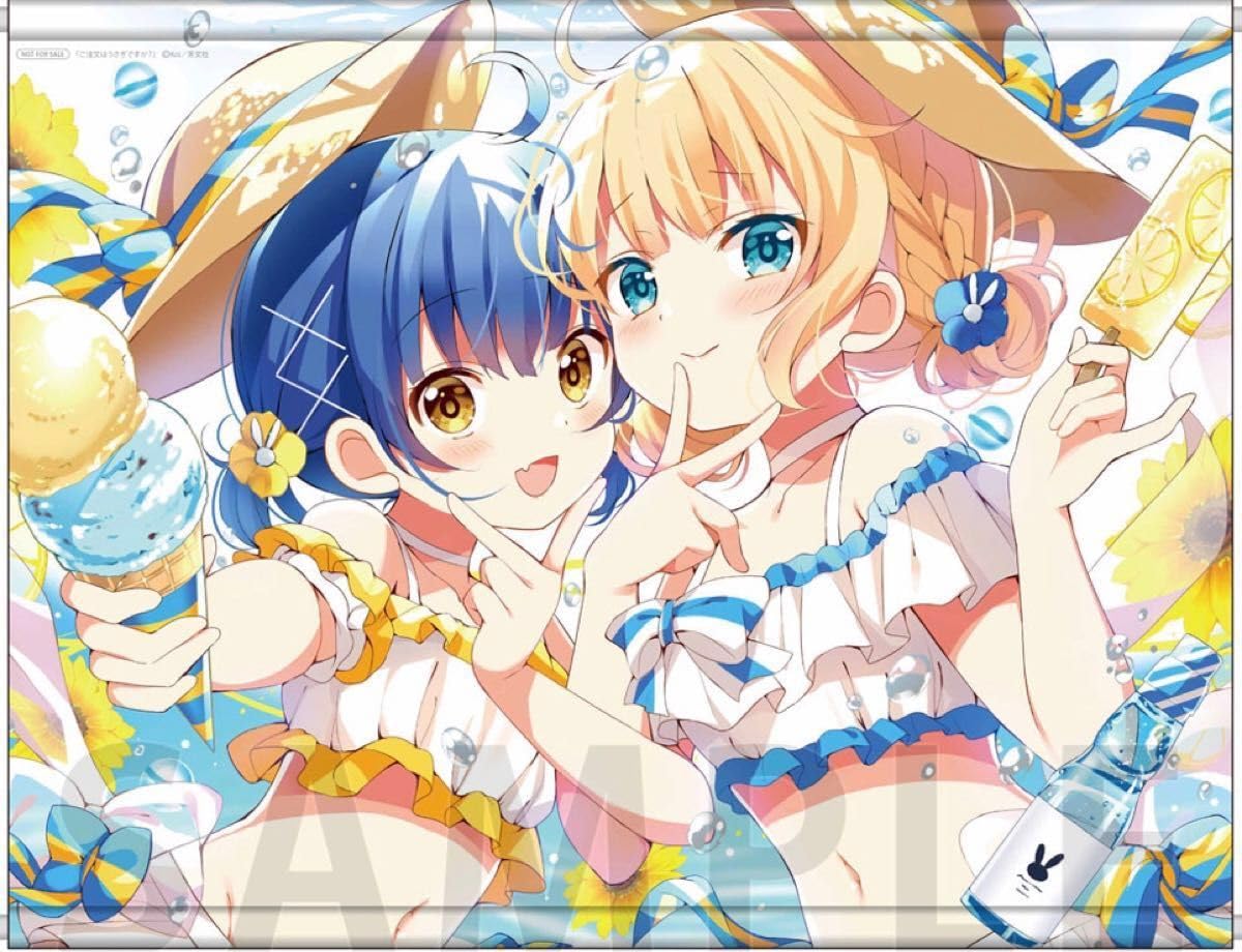 ご注文はうさぎですか？ ごちうさ B2タペストリー 描き下ろし チノ 
