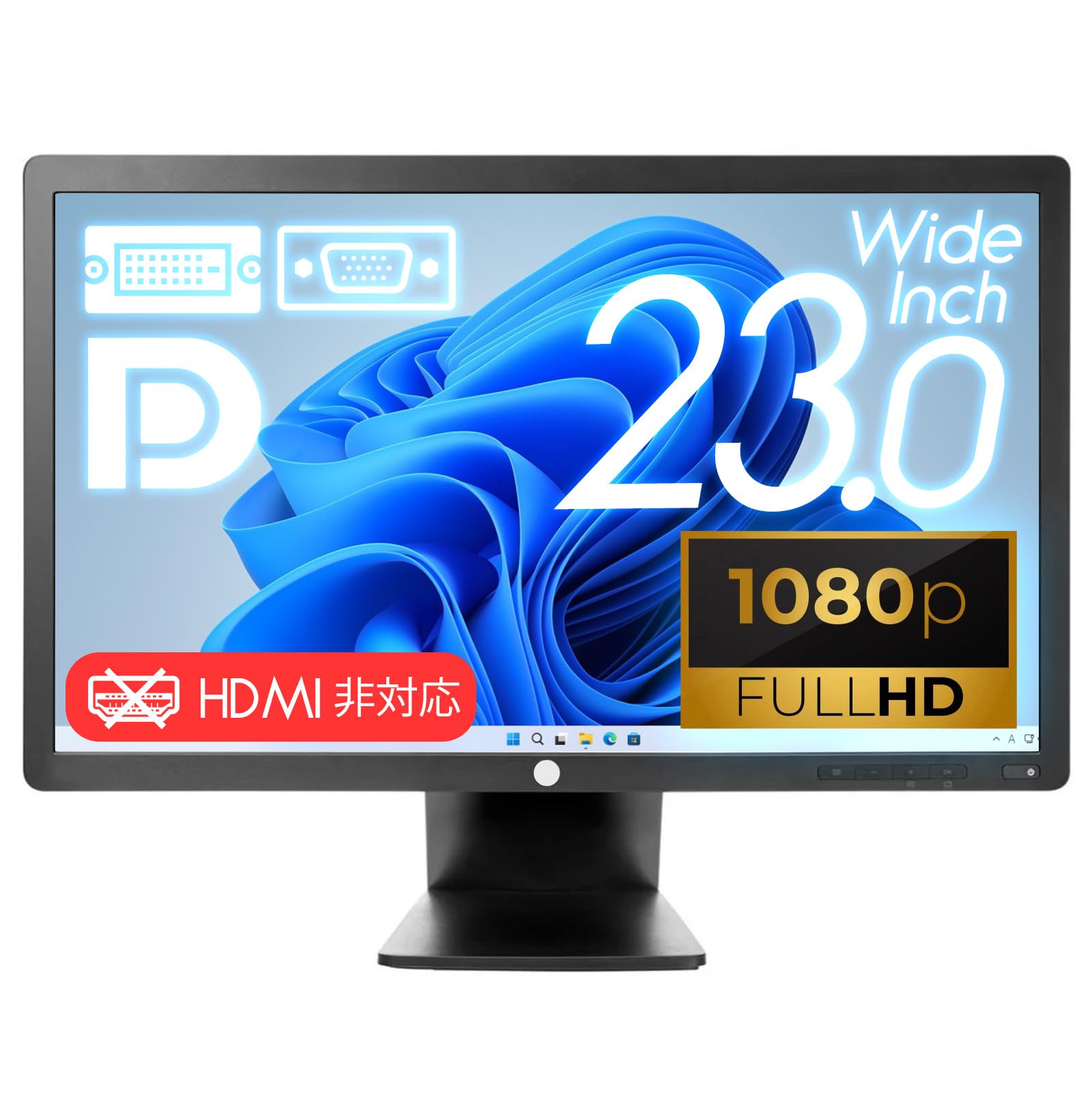 Amazon.co.jp: 【整備済み品】23型ワイド EliteDisplay E231 1920×1080