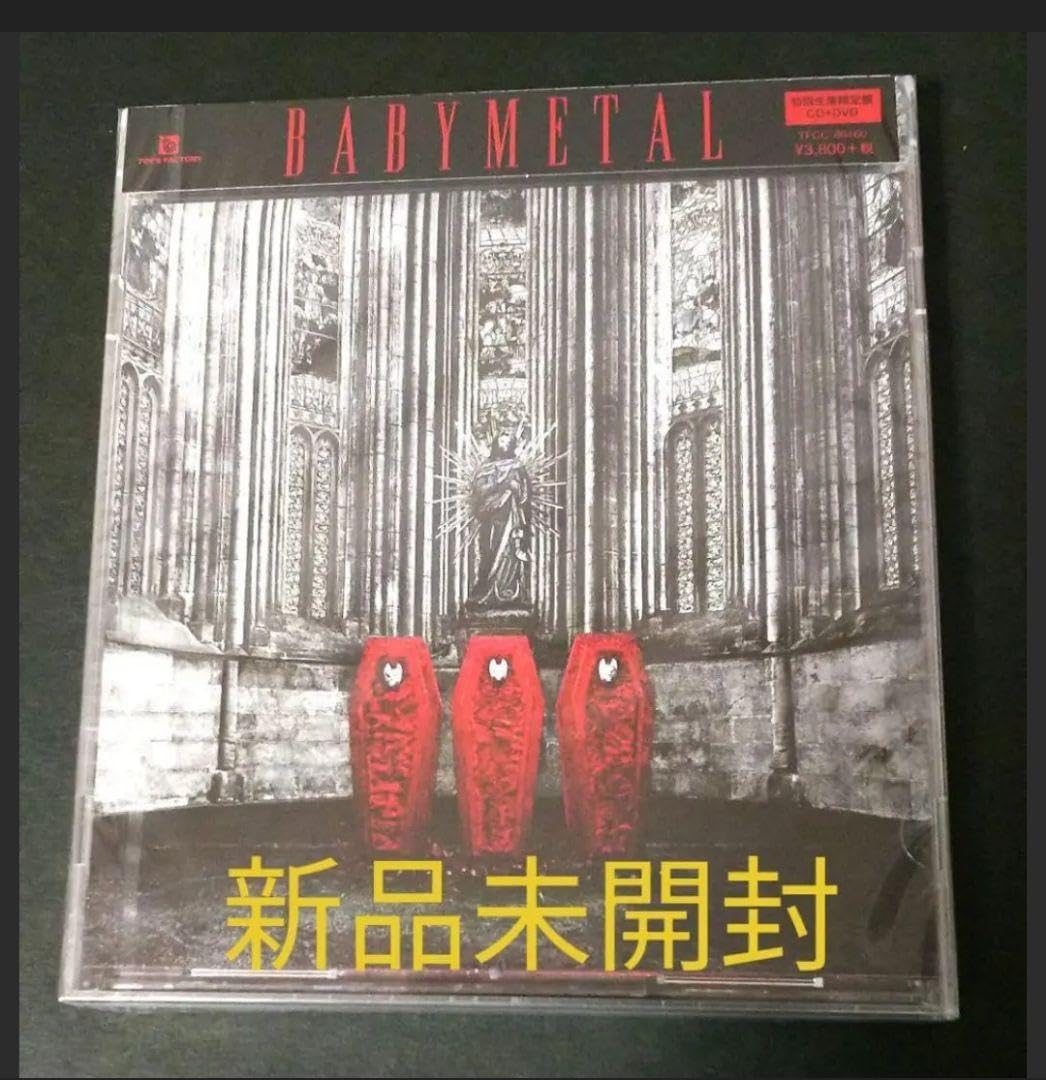 P. 'Ripples' 【波紋】 子株 ビカクシダ コウモリラン P. 'Ripples