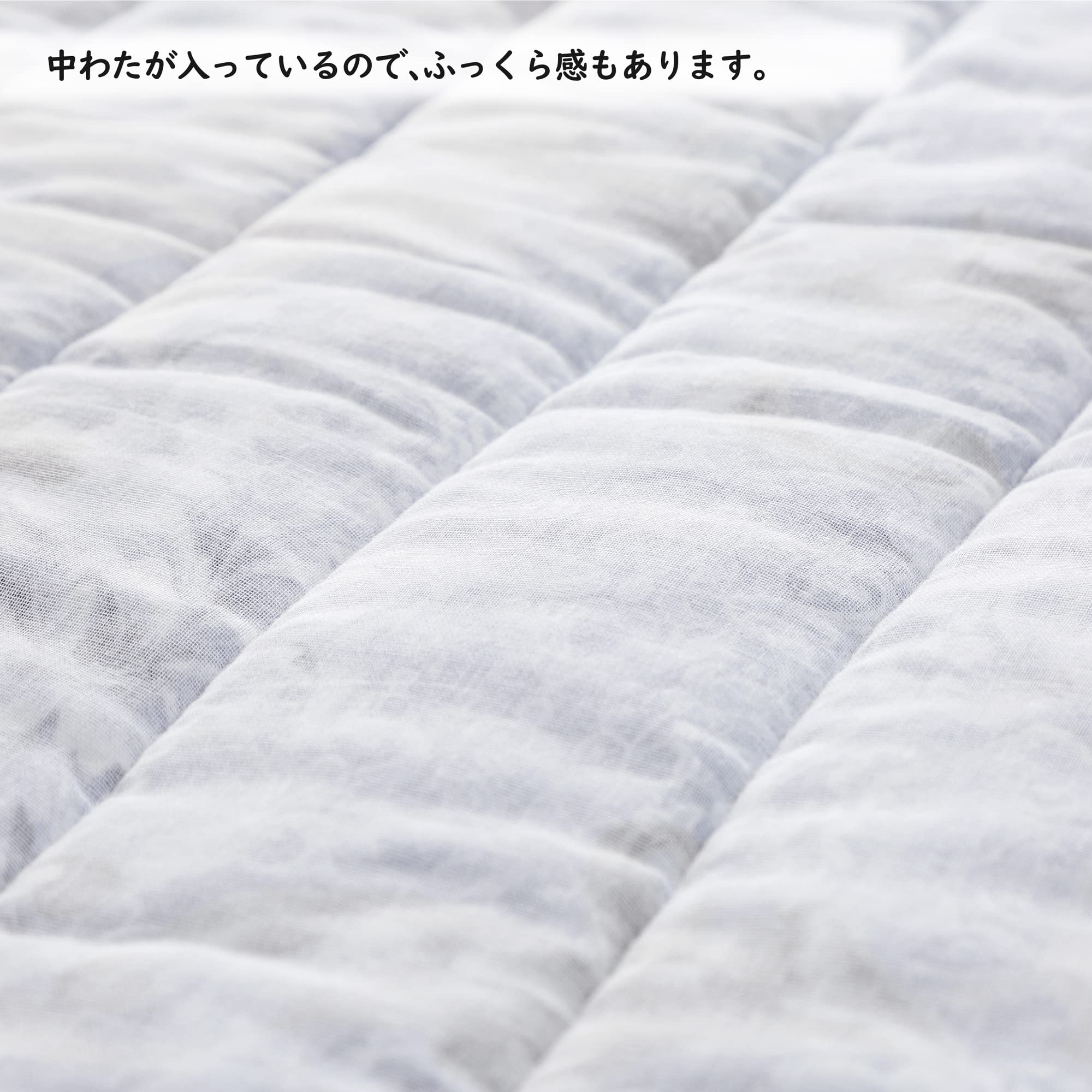 Amazon.co.jp: nishikawa 【 西川 】 肌掛け布団 キルトケット 