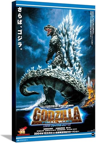 Miniatura 5 de Trends International Godzilla Final Wars - Póster de pared de una hoja, 22.37 x 34.00 pulgadas, lienzo estirado