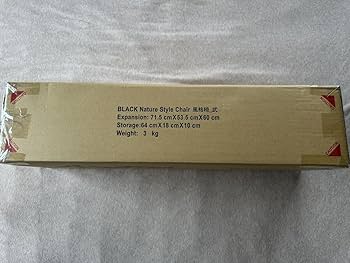 Amazon.co.jp: BLACK DESIGN BD ロー チェアー LOW エレガント