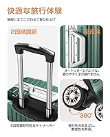 スーツケース キャリーケース⼤型 超軽量静⾳ キャスター 耐衝撃 TSAロック Amazon.co.jp: VARNIC スーツケース キャリーケース キャリー