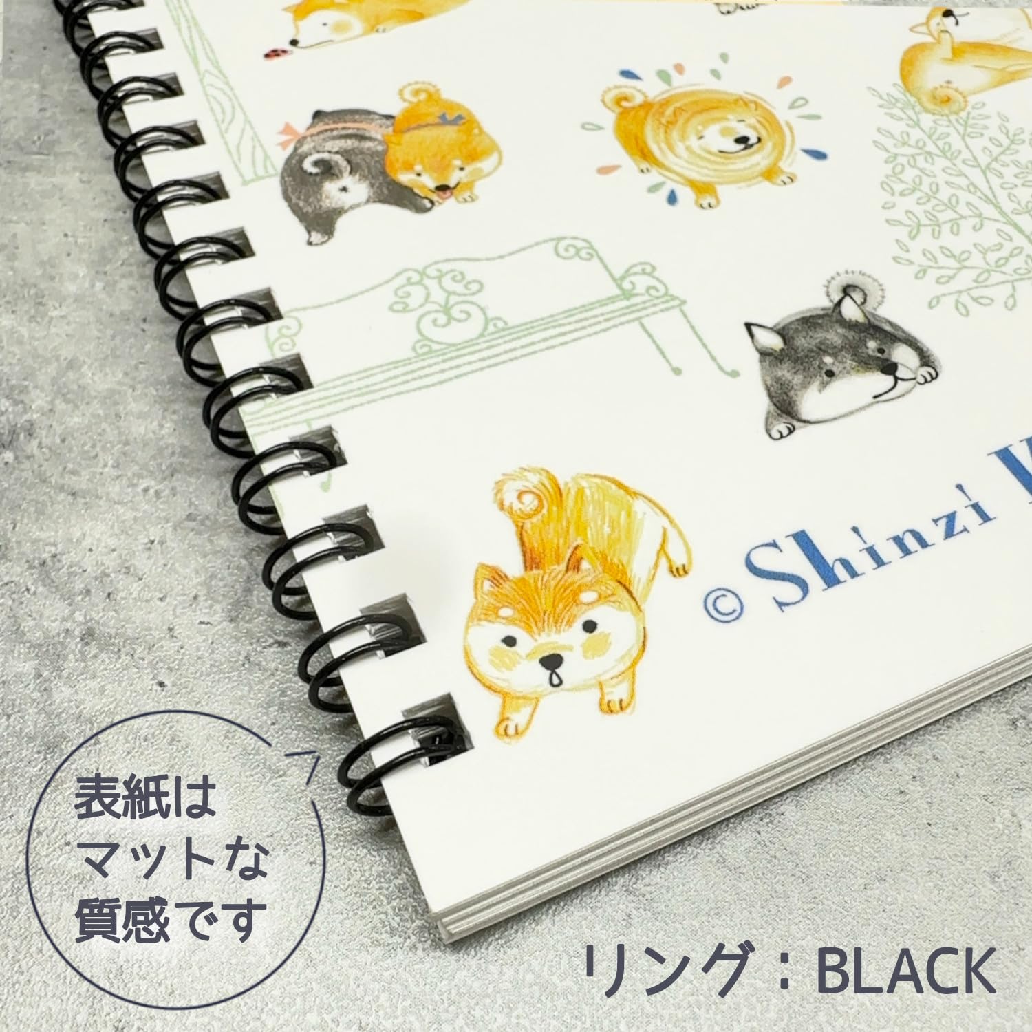 Amazon | シール堂 日本製 シール帳 Shinzi Katoh 柴犬 A6 40ページ ks