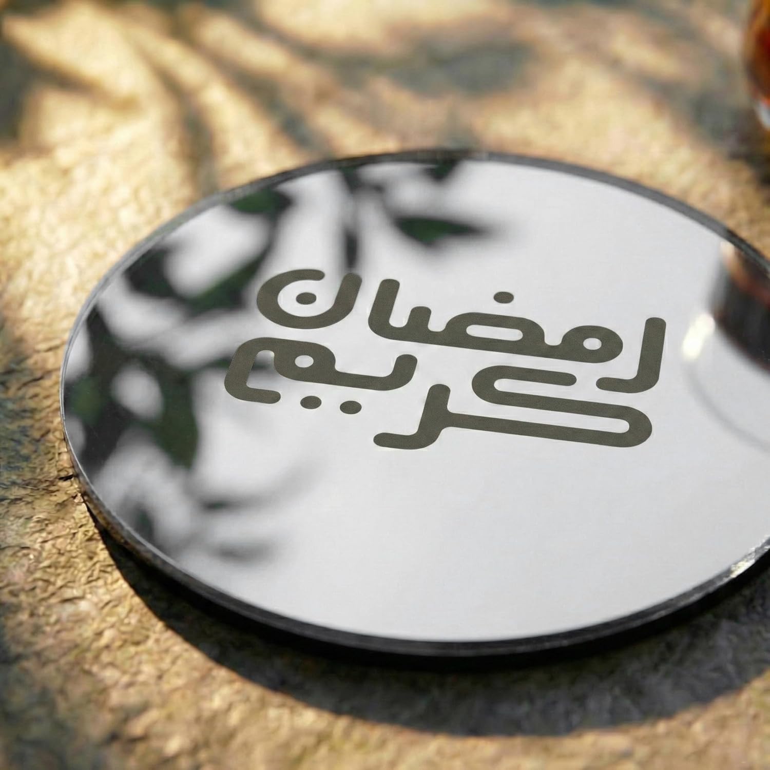 Iwa Concept Round Kufi Ramadan Coasters - Black Acrylic Islamic Calligraphy Drink Mats - Elegant Iftar Table Decor - 12 Pack - Circular Ramadan Kareem Art