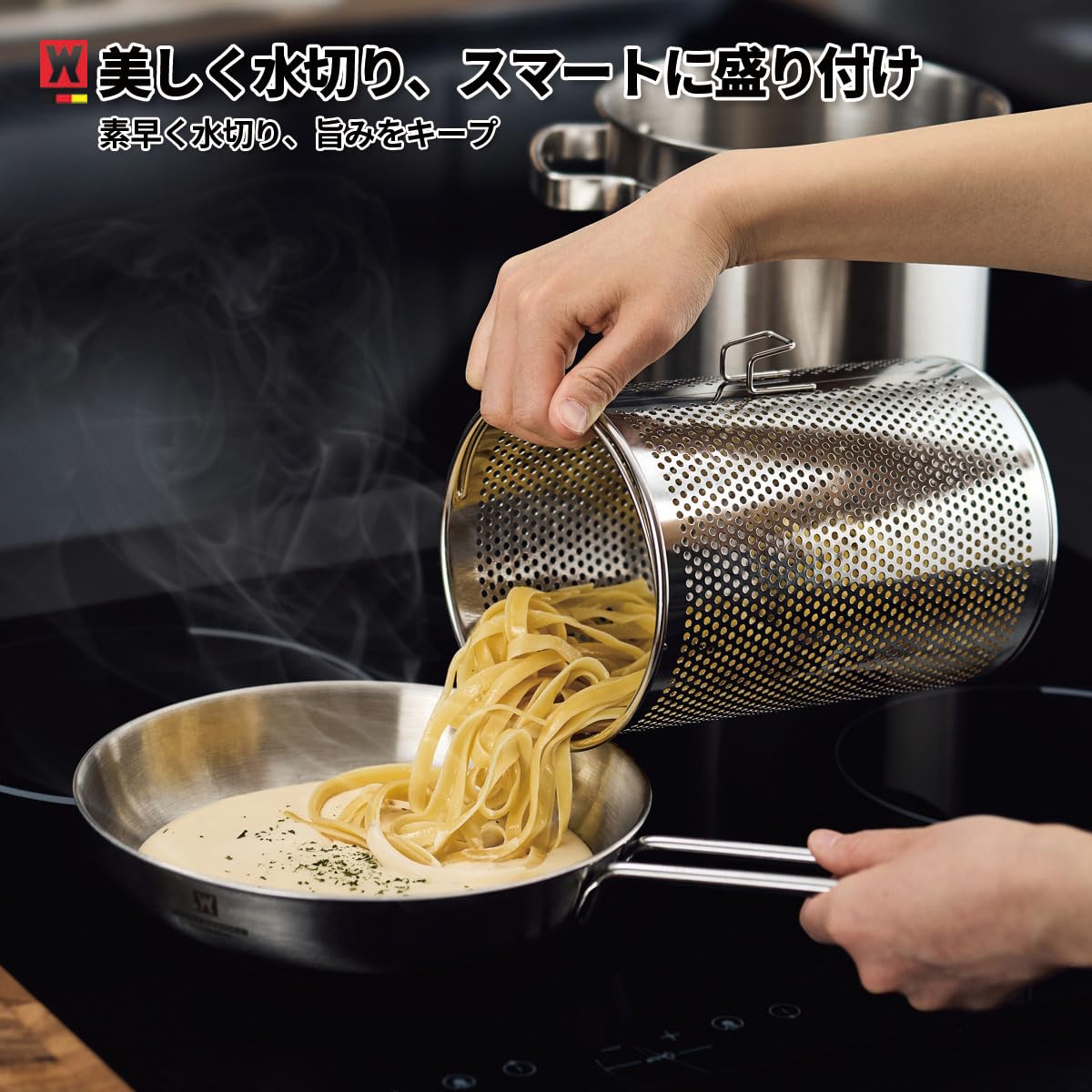 Amazon | プレミアムステンレススチール製アスパラガス蒸し器ポット