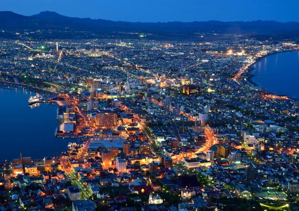 Amazon 絵画風 壁紙ポスター はがせるシール式 函館 夜景 日本三大夜景 キャラクロ Hkd 005a1 A1版 0mm 585mm 建築用壁紙 耐候性塗料 日本製 ウォールステッカー お風呂ポスター おもちゃ おもちゃ