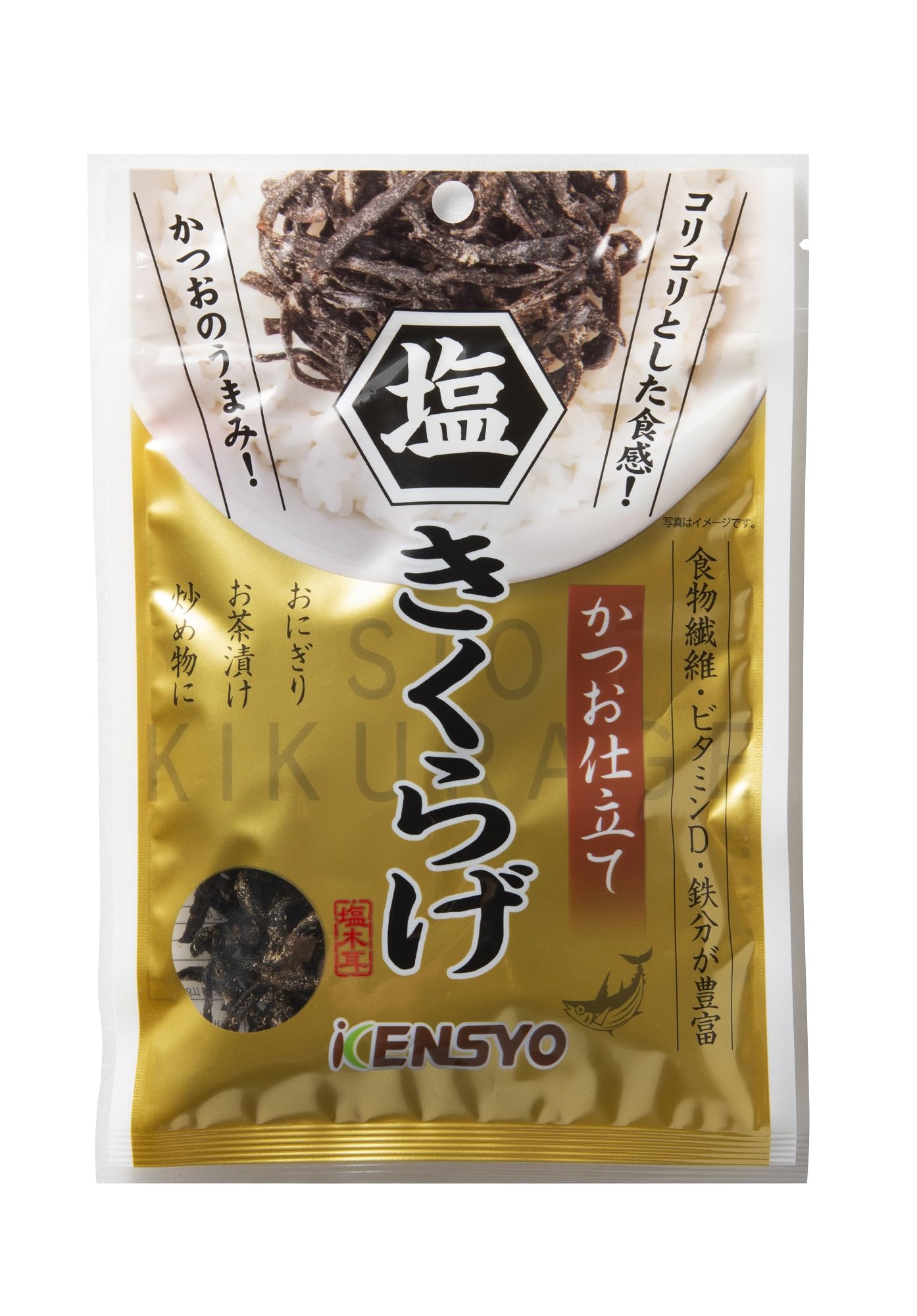 健翔 塩きくらげ かつお仕立て 38g ×5袋