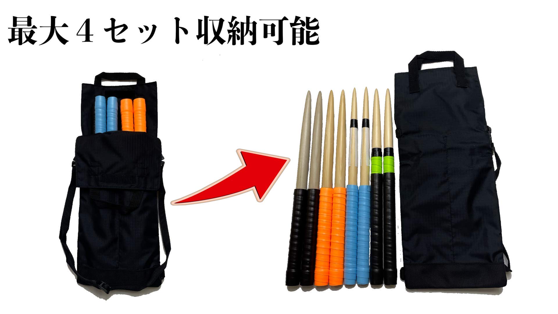 太鼓の達人　マイバチ　専用ページ 楽天市場】XUANDONG 適用太鼓の達人 マイバチ 太鼓バチ 交換用