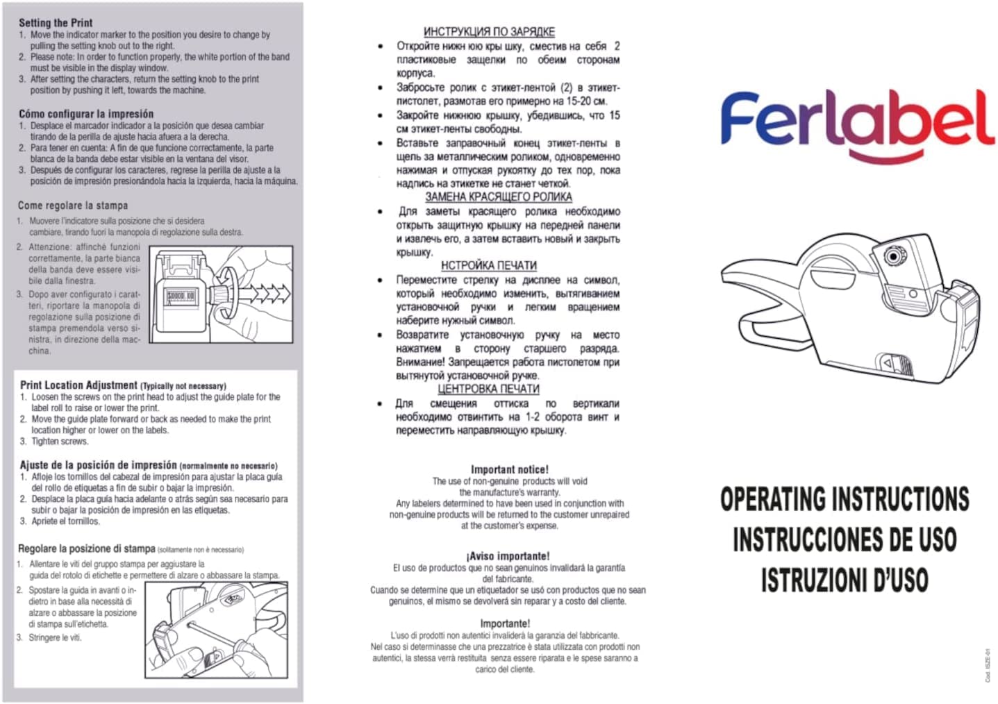 PREZZATRICE MANUALE PRO 8 CARATTERI - KIT COMPLETO DI 4 ROTOLI DI ETICHETTE 26x12
