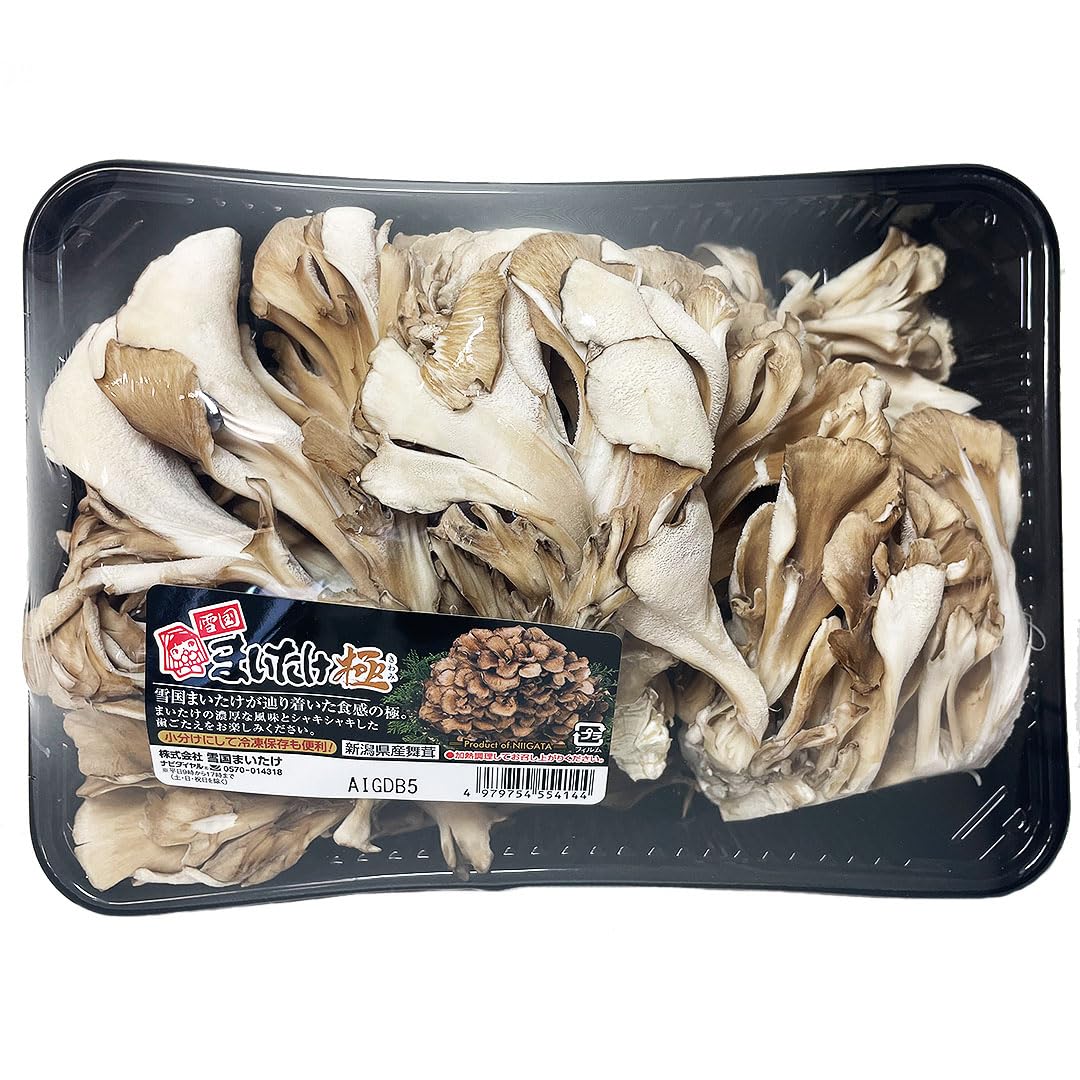 Amazon.co.jp: 国産 雪国まいたけ 極 500g前後 天ぷら 揚げ物 野菜