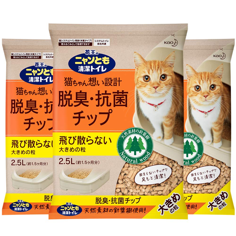 Amazon | ニャンとも清潔トイレ システムトイレ用 その他 猫 2.5
