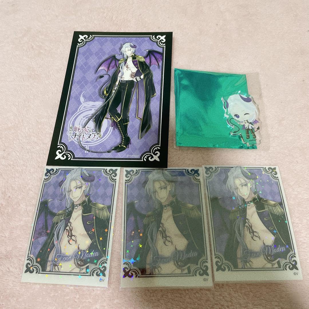 NIGHTMARE アクスタ 5点セット