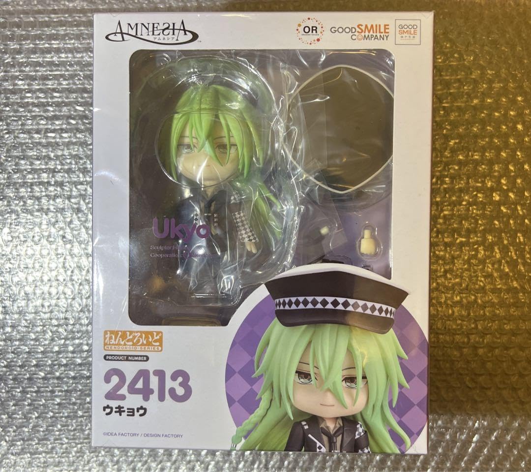 Amazon.co.jp: AMNESIA ウキョウ アムネシア : ホビー