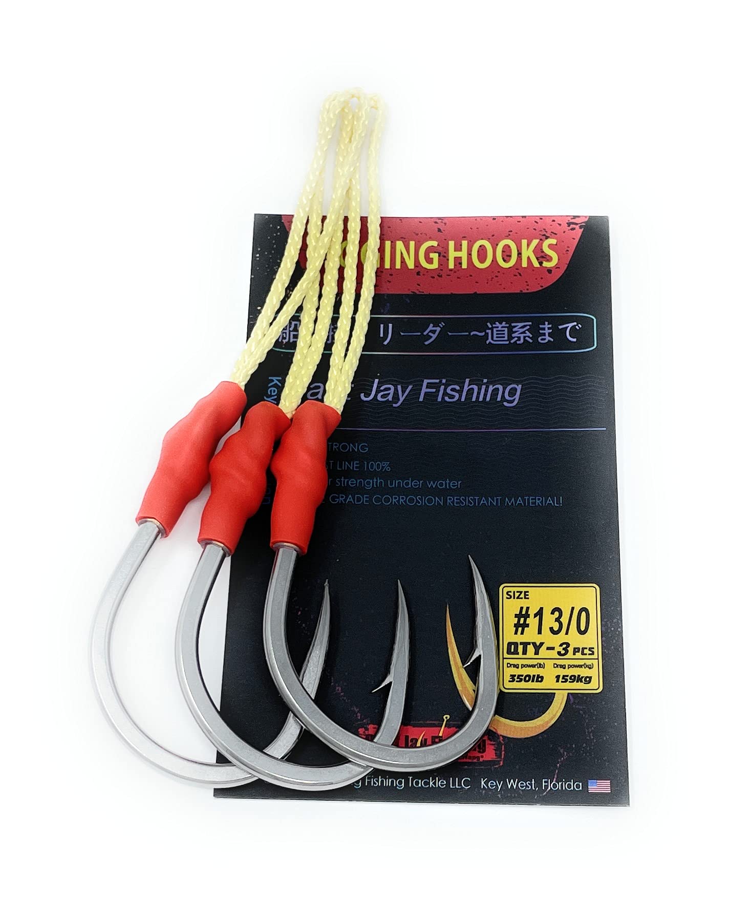 Capt Jay Fishing Assist Hooks - Jigging Slow Fast Jigs Stinger Hook for Dancing and Fishing