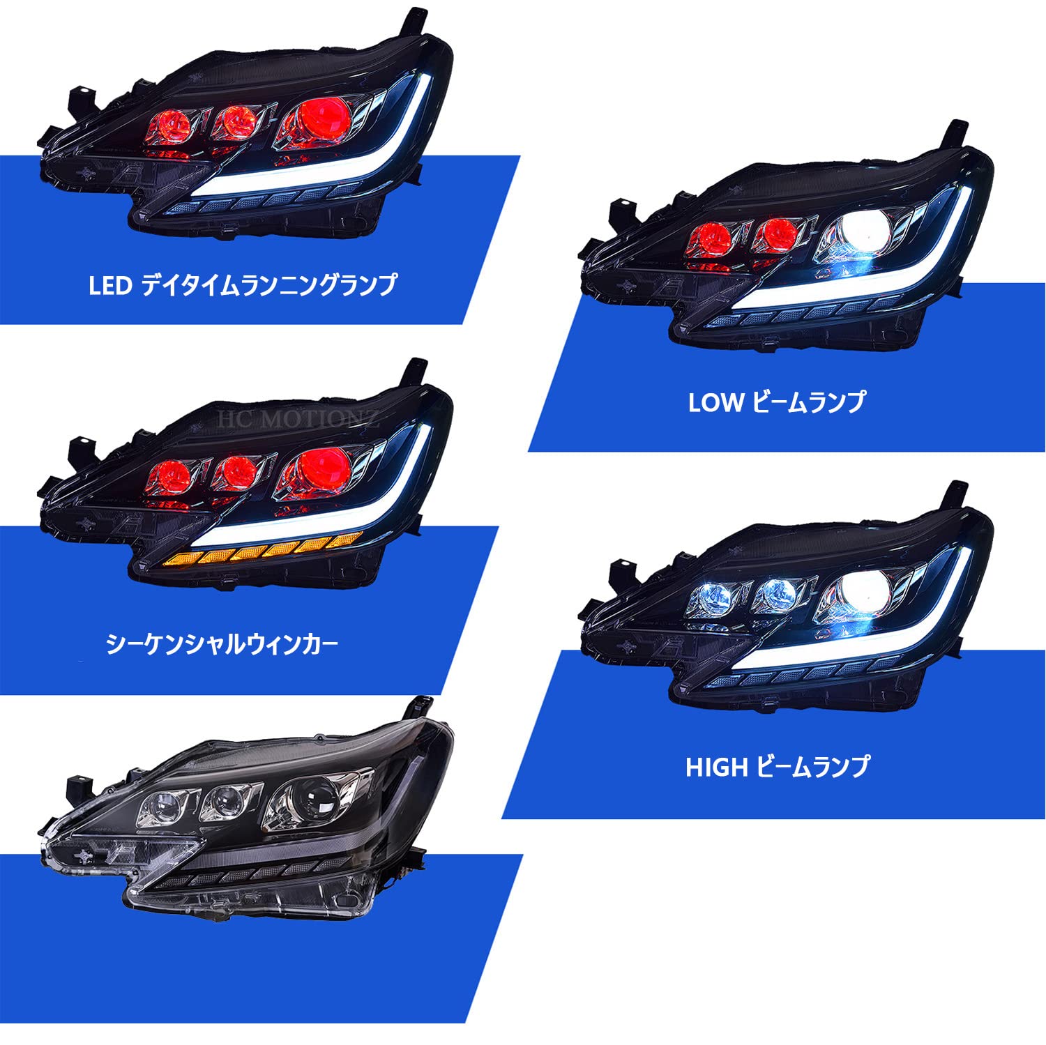 | HCMOTIONZ トヨタ マークX ヘッドライト RGB 流れる
